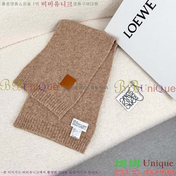 #�ο��� ���÷�/��ī�� LO121900-2