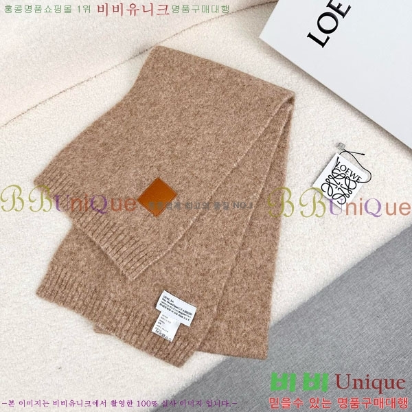 #�ο��� ���÷�/��ī�� LO121900-2