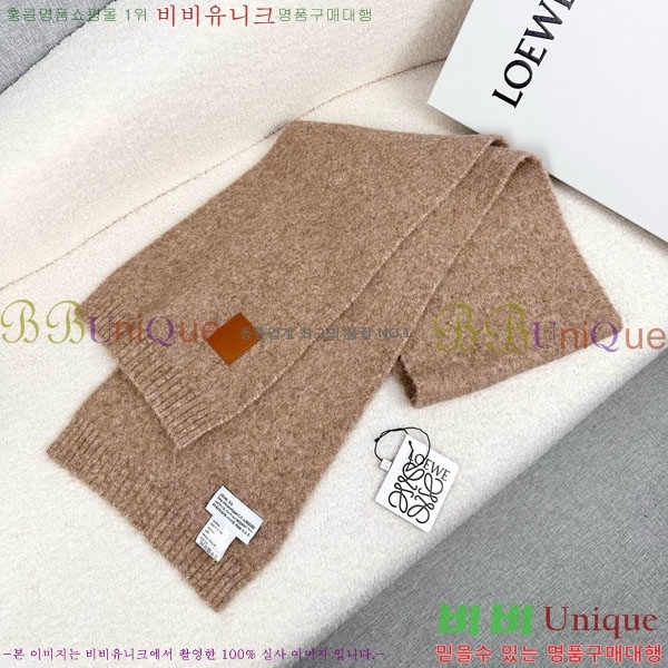 #�ο��� ���÷�/��ī�� LO121900-2