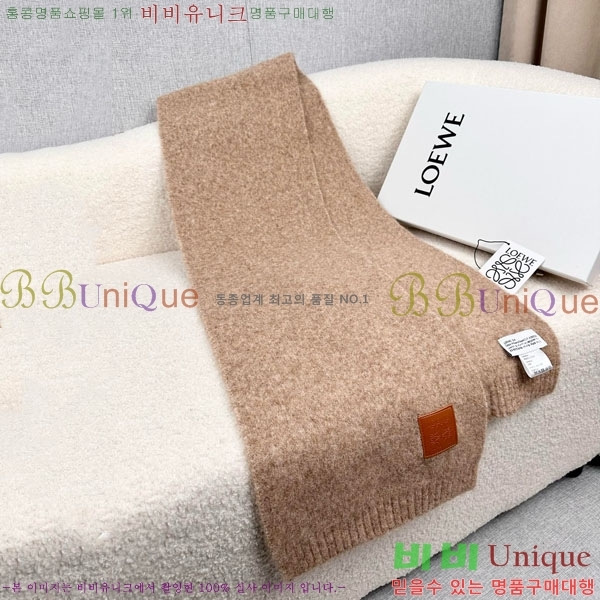 #�ο��� ���÷�/��ī�� LO121900-2