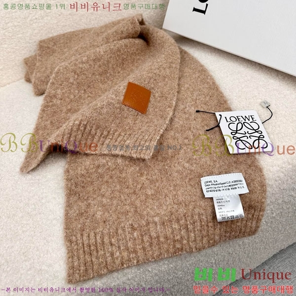 #�ο��� ���÷�/��ī�� LO121900-2