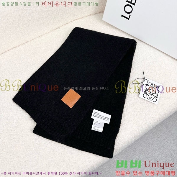 #�ο��� ���÷�/��ī�� LO121900-1