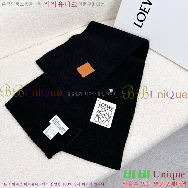 #�ο��� ���÷�/��ī�� LO121900-1