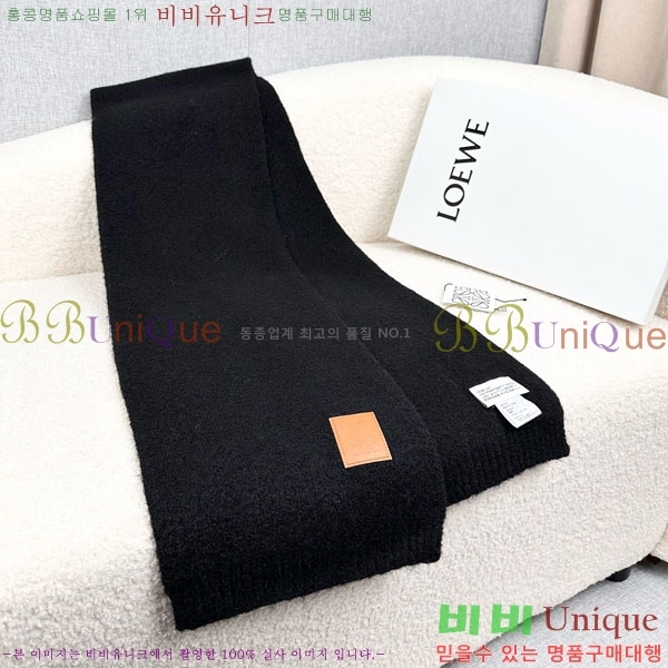 #�ο��� ���÷�/��ī�� LO121900-1