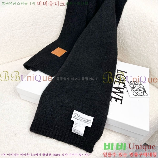 #�ο��� ���÷�/��ī�� LO121900-1