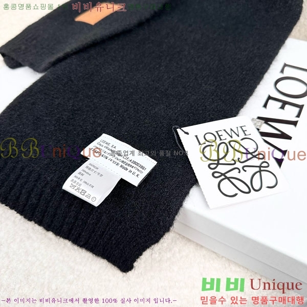 #�ο��� ���÷�/��ī�� LO121900-1