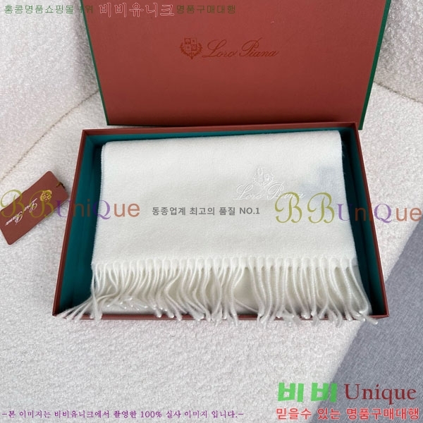 #�η��ǾƳ� ���÷�/��ī�� LP919290-1