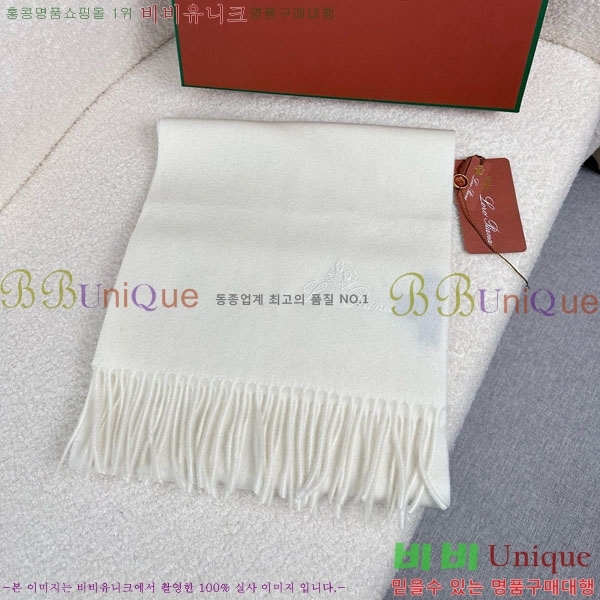 #�η��ǾƳ� ���÷�/��ī�� LP919290-1