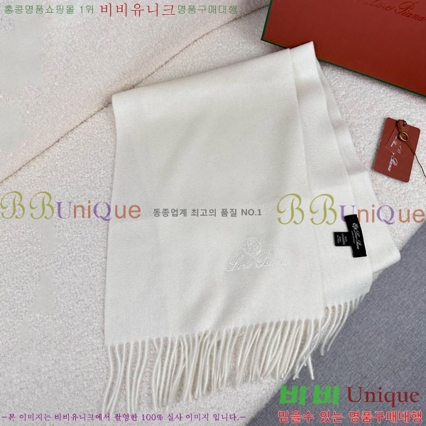 #�η��ǾƳ� ���÷�/��ī�� LP919290-1