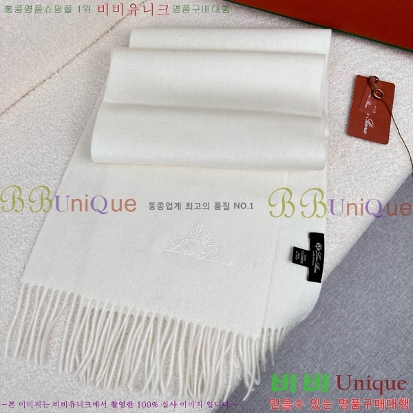 #�η��ǾƳ� ���÷�/��ī�� LP919290-1