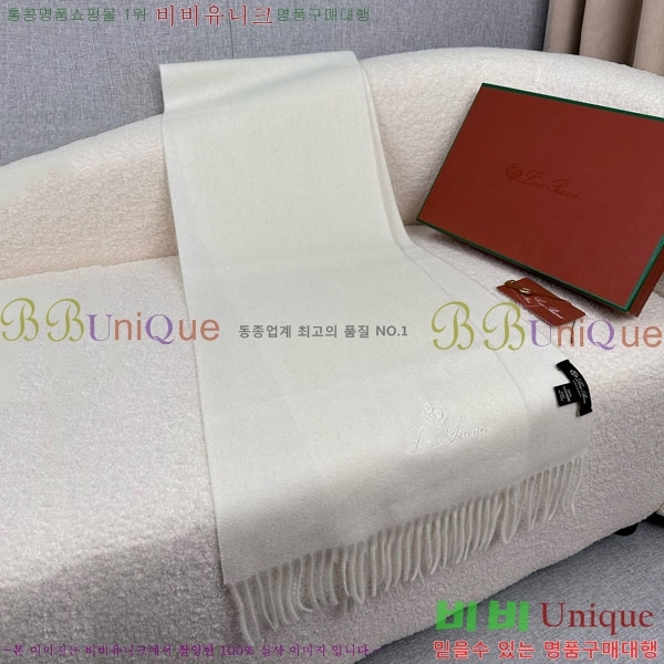 #�η��ǾƳ� ���÷�/��ī�� LP919290-1