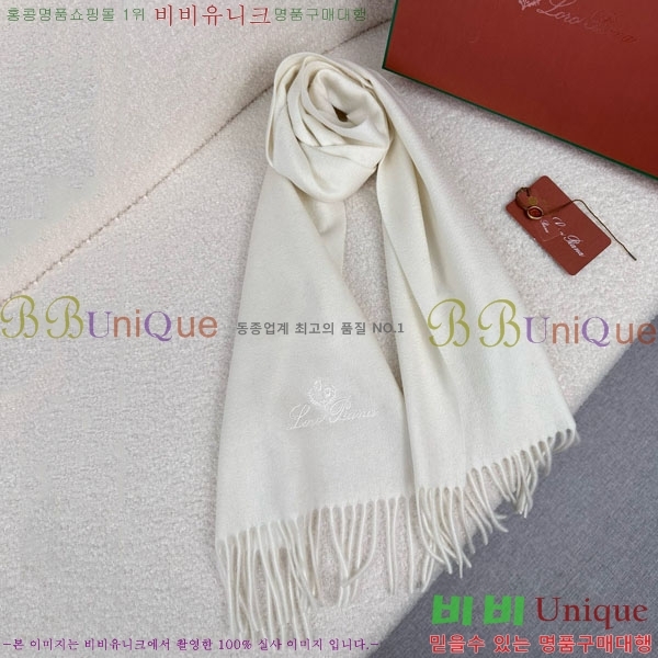 #�η��ǾƳ� ���÷�/��ī�� LP919290-1