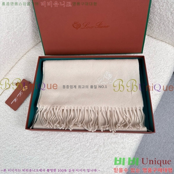 #�η��ǾƳ� ���÷�/��ī�� LP919290-2