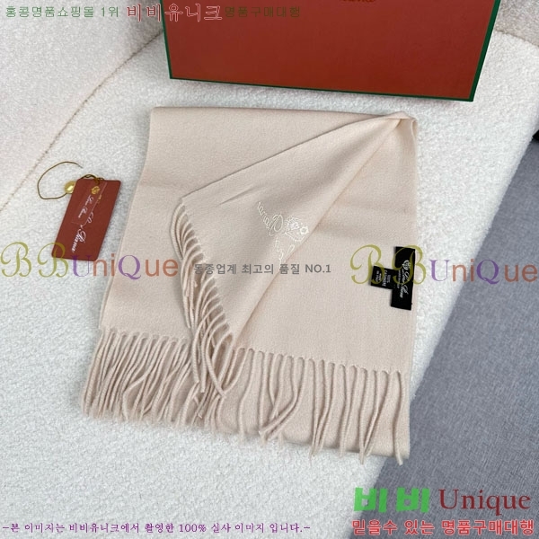 #�η��ǾƳ� ���÷�/��ī�� LP919290-2