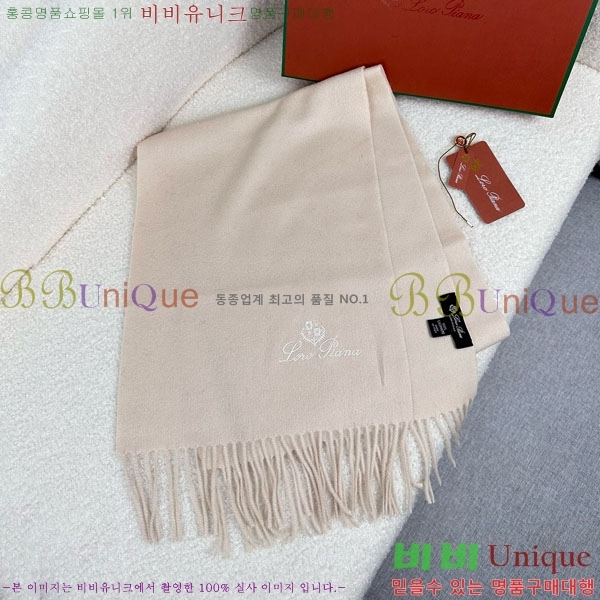 #�η��ǾƳ� ���÷�/��ī�� LP919290-2