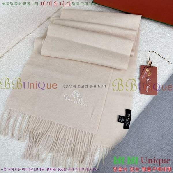 #�η��ǾƳ� ���÷�/��ī�� LP919290-2