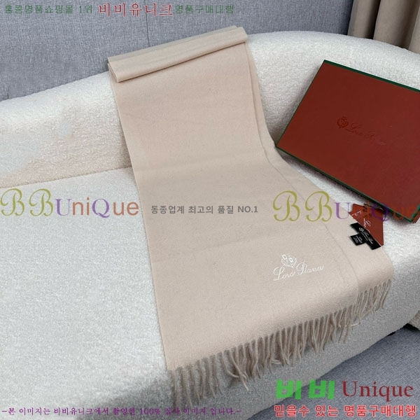 #�η��ǾƳ� ���÷�/��ī�� LP919290-2