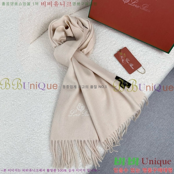 #�η��ǾƳ� ���÷�/��ī�� LP919290-2