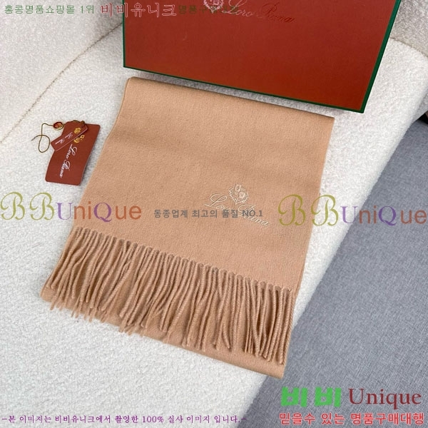 #�η��ǾƳ� ���÷�/��ī�� LP919290-4