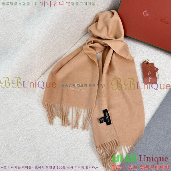 #�η��ǾƳ� ���÷�/��ī�� LP919290-4