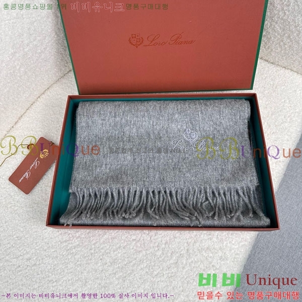 #�η��ǾƳ� ���÷�/��ī�� LP919290-5