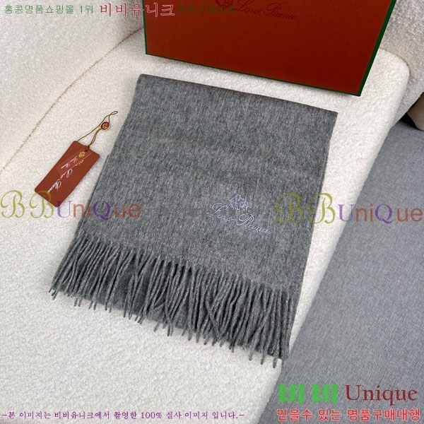 #�η��ǾƳ� ���÷�/��ī�� LP919290-5