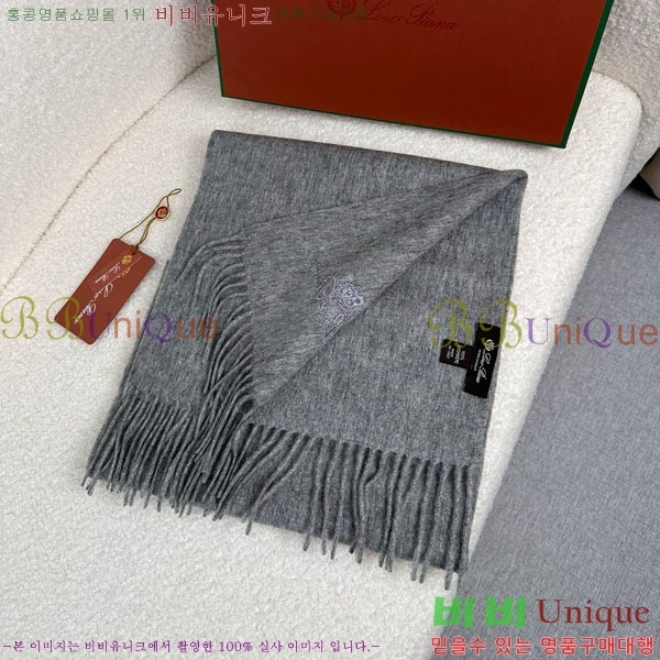 #�η��ǾƳ� ���÷�/��ī�� LP919290-5