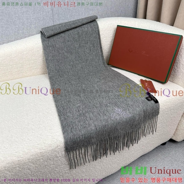 #�η��ǾƳ� ���÷�/��ī�� LP919290-5