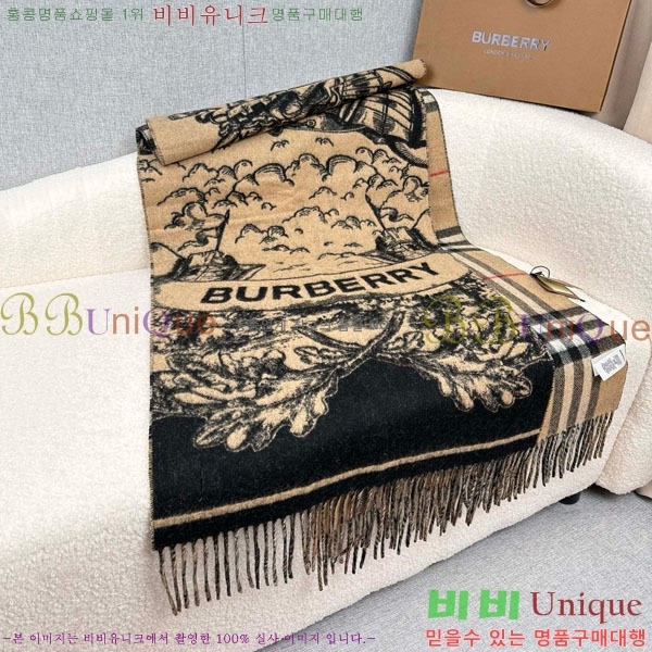 #������ ���÷�/��ī�� BU857144