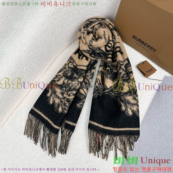 #������ ���÷�/��ī�� BU857144