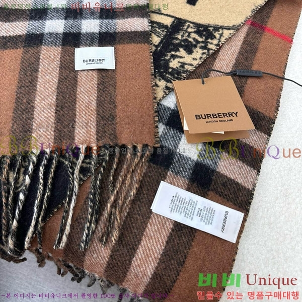 #������ ���÷�/��ī�� BU857144-1