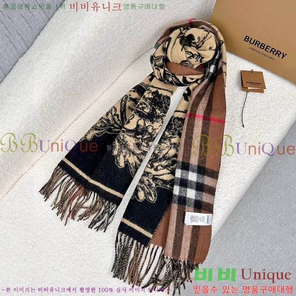 #������ ���÷�/��ī�� BU857144-1