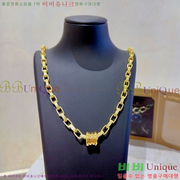 ���� �Ұ��� ����� BV113403-2