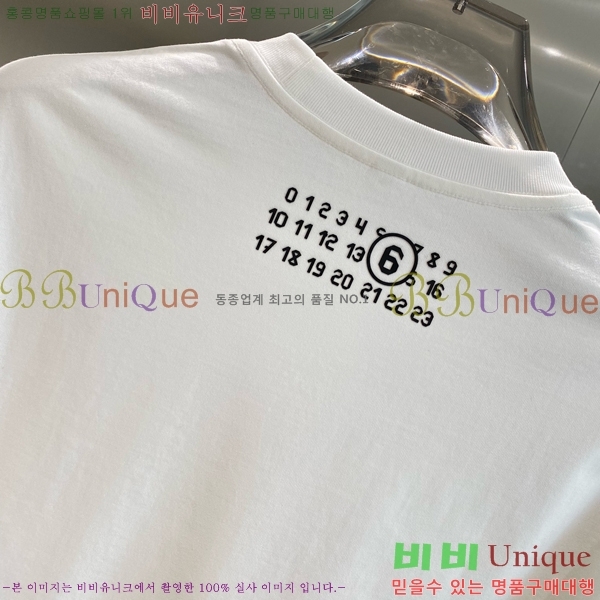 ���� �������������� ����Ƽ MM46458-1