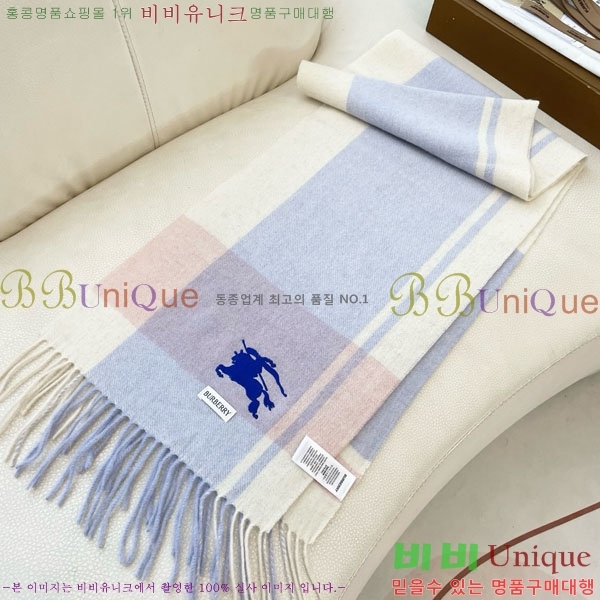 #������ ���÷�/��ī�� BU857145-3