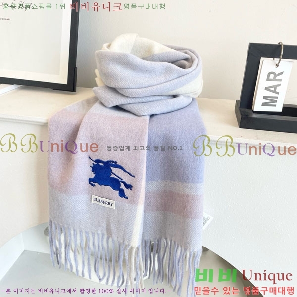 #������ ���÷�/��ī�� BU857145-3