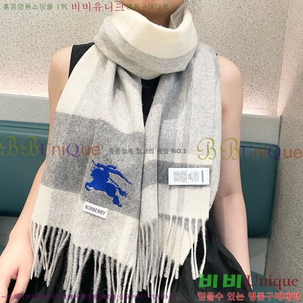 #������ ���÷�/��ī�� BU857145-3