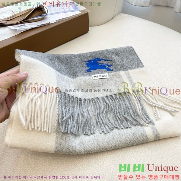 #������ ���÷�/��ī�� BU857145-2