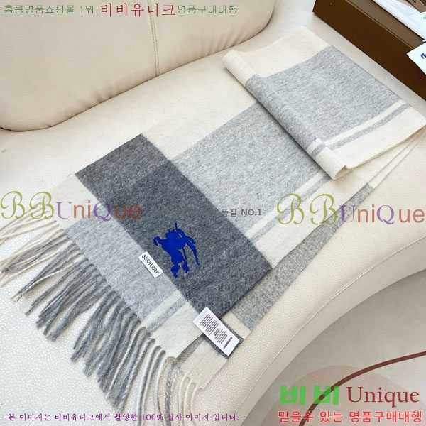 #������ ���÷�/��ī�� BU857145-2