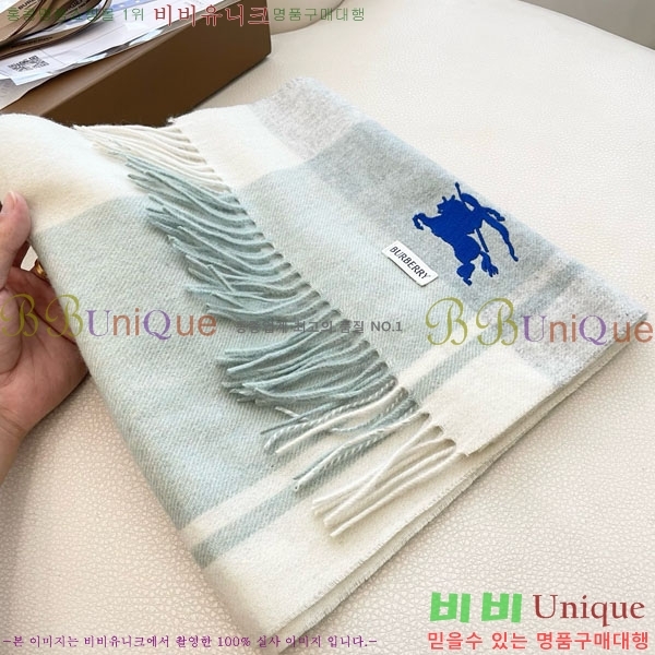 #������ ���÷�/��ī�� BU857145-1