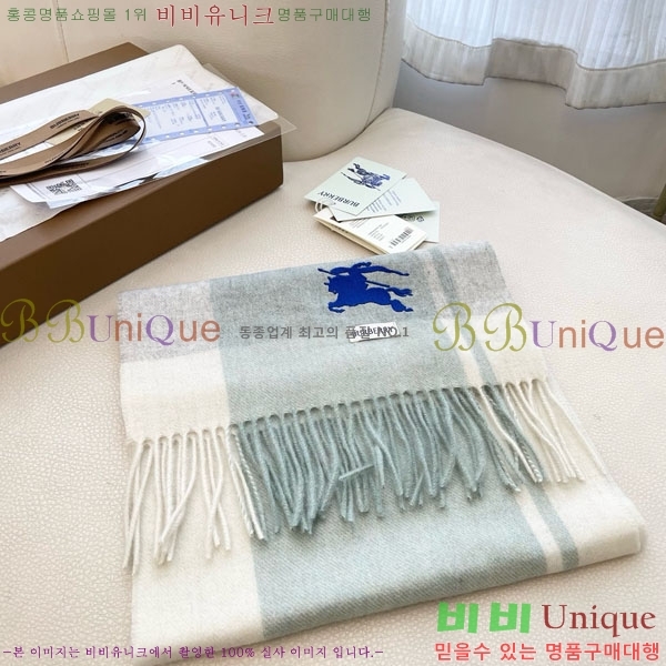 #������ ���÷�/��ī�� BU857145-1