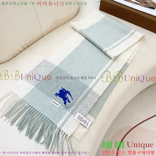 #������ ���÷�/��ī�� BU857145-1