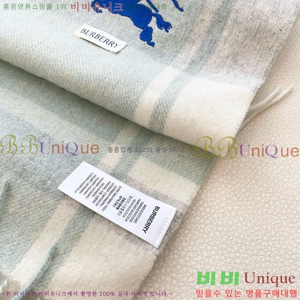 #������ ���÷�/��ī�� BU857145-1