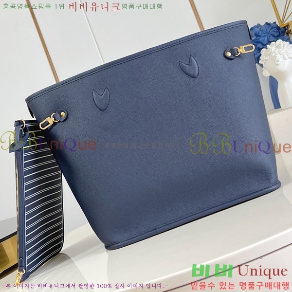 #���̺��� �׹�Ǯ �λ��̵� �ƿ� MM M11946-102