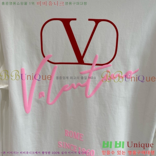 ���� �߷�Ƽ�� ����Ƽ V0T12345-1