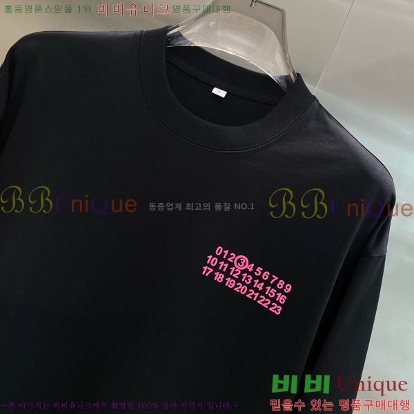 ���� �������������� ����Ƽ MM46459-2