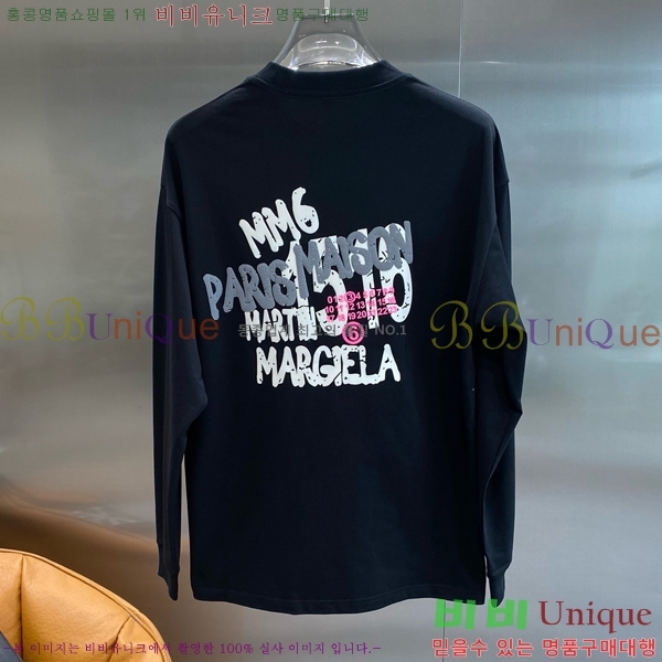 ���� �������������� ����Ƽ MM46459-2