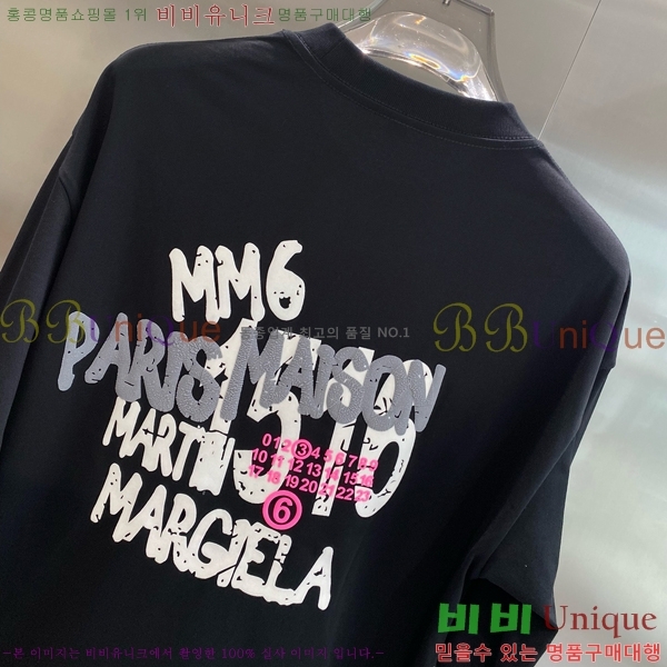 ���� �������������� ����Ƽ MM46459-2