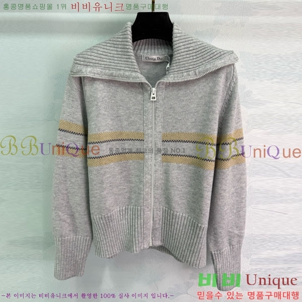 ���� ��� ������ ����� DO11564560-8