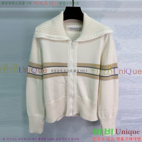 ���� ��� ������ ����� DO11564560-8